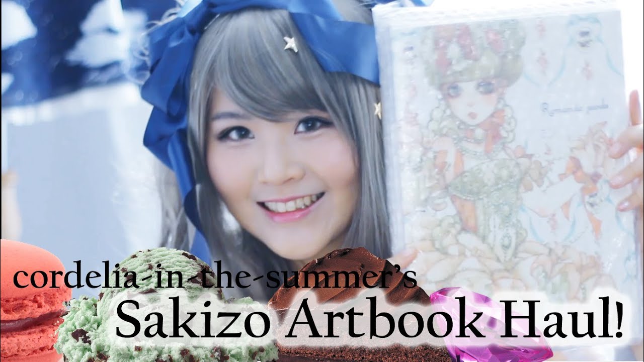 *Sakizo Artbook Haul!* Unboxing+Review - Cordelia.in.the.Summer