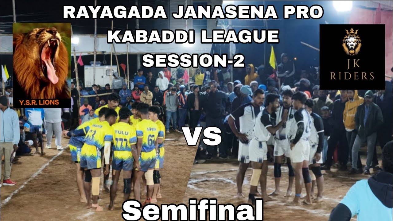 Part-(2)RAYAGADA JANASENA PRO KABADDI LEAGUE SESSION-2  SEMIFINAL CHEKAGUDA RAYAGADA