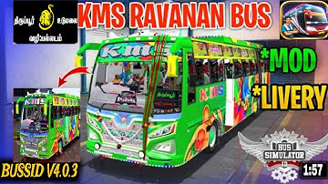 🎀🥰TN KMS RAVANAM PRIVATE BUS MOD RELIESD FOR BUSSID DOWNLOAD IN TAMIL #bussidmod #kmss #mods