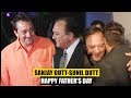 Sanjay Dutt-Sunil Dutt EMOTIONAL Moments On The Occasion Of Father's Day I Bollywood FLASHBACK