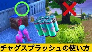 小技 建築バトル勝ちたい人必見 神業面白プレイ集 Fortniteフォートナイト Fortnite最高の瞬間 Coregametv コアゲームtv