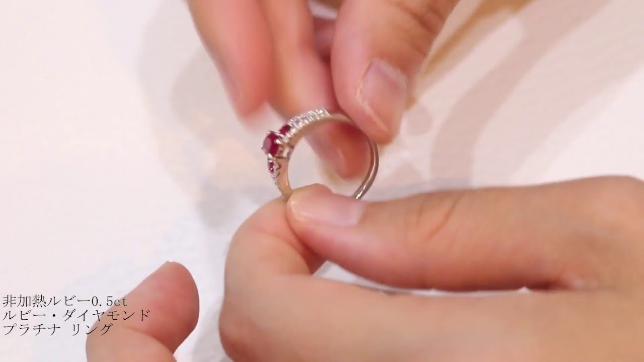 非加熱ルビー0.5ct ルビー・ダイヤモンド プラチナ リング（指輪