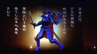 Liveeng. Sub Reincarnation Love Hero