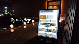 A Day in my Life | Japanese hot spring | Lunch Out | Alone in Japan | Life in Japan | Japan VLOG by Dijeiii 149 views 5 days ago 6 minutes, 23 seconds