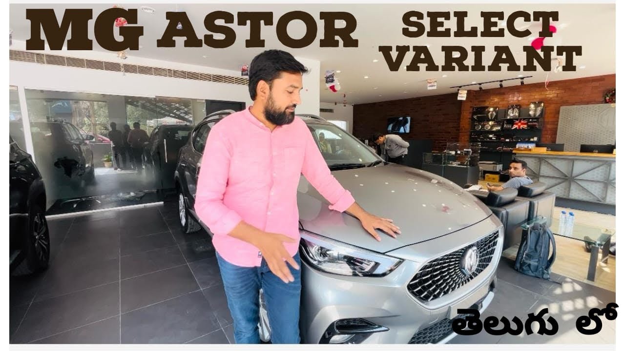 2024 MG Astor MG Astor Select Variant 2024 On Road Price Detail 2024-mg-astor-mg-astor-select-variant-2024-on-road-price-detail