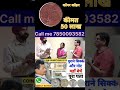 Old coin🪙🪙#reelsinstagram #viral #reels #oldcoins #coincollecting #instagram #trendingreels #trina