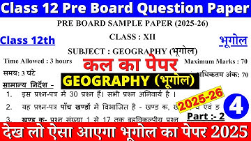 class 12 geography pre board sample paper 2025-26 | class 12 geography pre board paper 2025-26 |05
