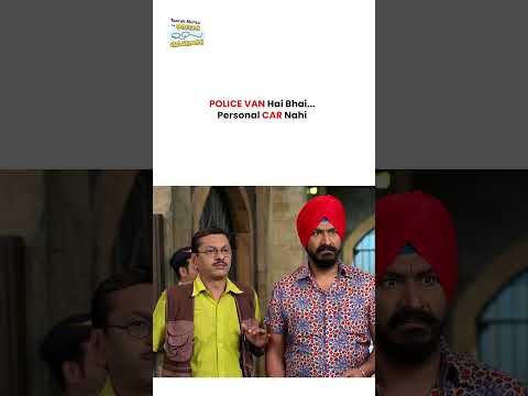 Police Van Hai Bhai, Personal Car Nahi ! #tmkoc #funny #jethalal #daya #shortsfeed