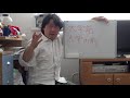 「大学前」или「大学の前」?　Нужно ли 「の」? 【みんなの日本語　第16課】
