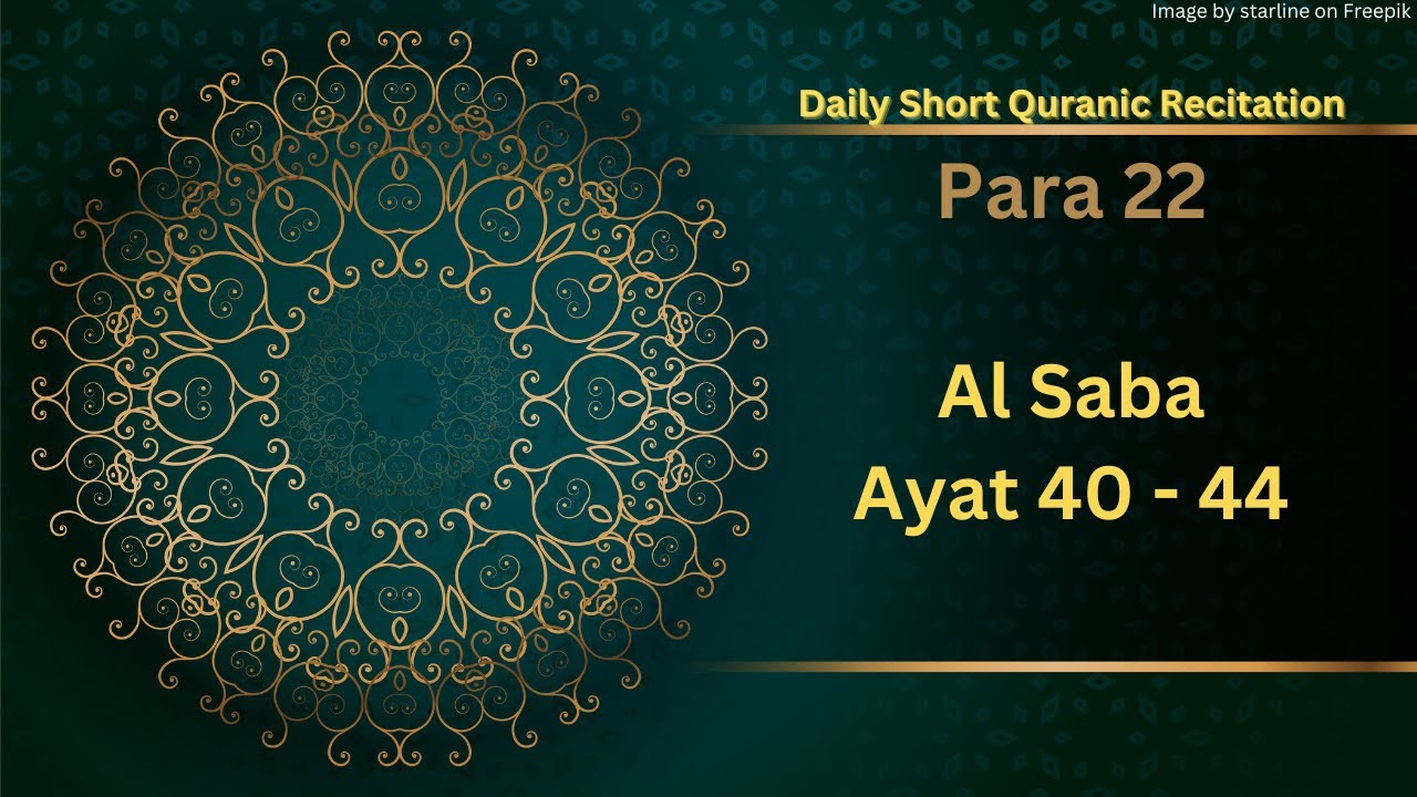 Saba Rashed Daily Quran Recitation | Al Saba | 40 - 44 | Sheikh Mashary Rashed El ...
