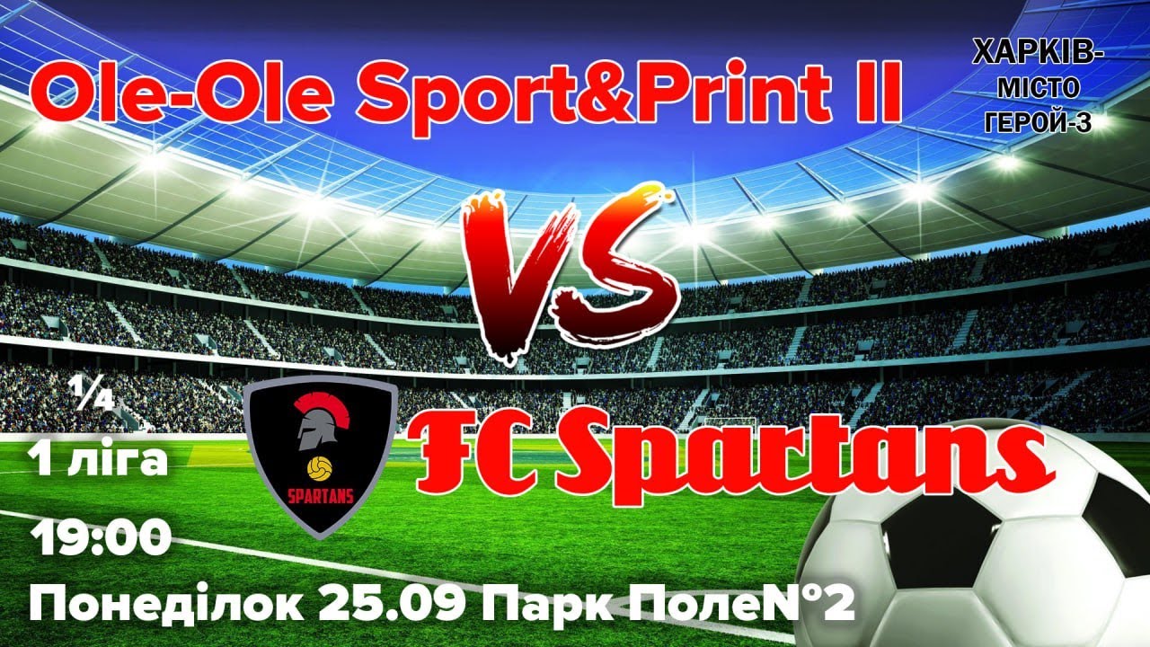 FC Spartans VS Ole Ole Team