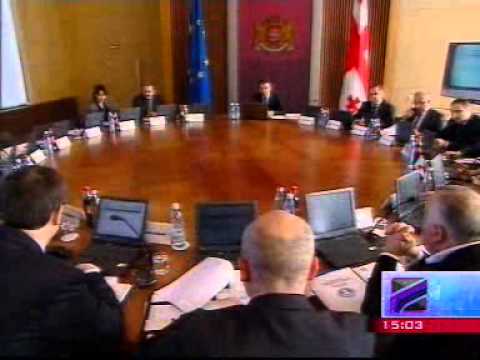 შს მინისტრი ბექა გოჩიაშვილის დაკითხვის შესახებ