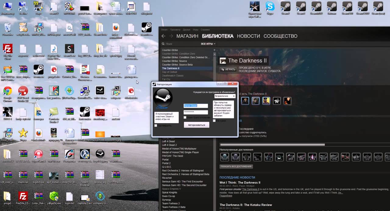 Где сохранение игры steam. Где сохранение игры steam