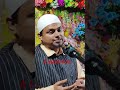 #shorts #short video#new #new video#duet #gaming #jesus #jokes #new reel