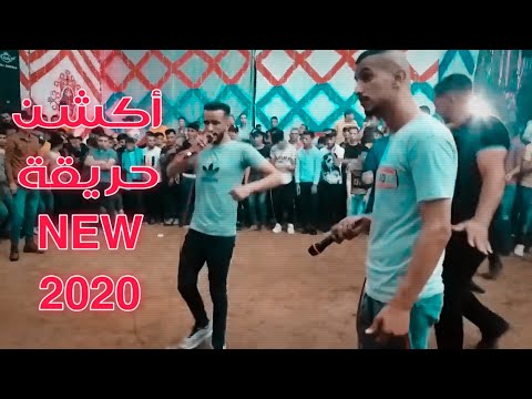 دحية أكشن حريقة 2020 الله يهدي الإنفوسي أخيك فالجيش الروسي NEW عبد الله و محمود السعايدة