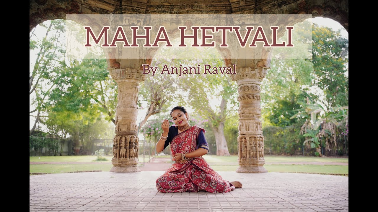 Maha Hetvali | Anjani Raval | Aditya Gadhvi | Mother's Day Special ...