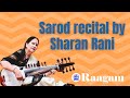 Capture de la vidéo Sharan Rani || Sarod