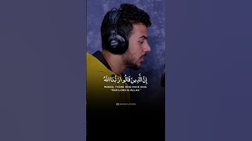 Surah Fussilat (سورة فصلت) Ayat 30-32 | islam Sobhi - القارئ اسلام صبحي |#quran