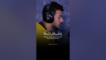 Surah Fussilat (سورة فصلت) Ayat 30-32 | islam Sobhi - القارئ اسلام صبحي |#quran