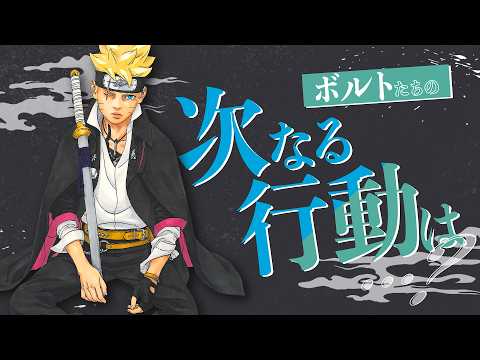 Vジャンプチャンネル - YouTube