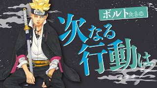 VジャンプWEB＜公式＞｜ゲーム・カード・アニメ情報満載