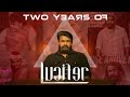 2 Years Of Lucifer | Special Mashup Malayalam | Mohanlal | Prithviraj | Ft.Odiyan | KL Cutz