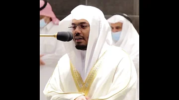 حالات واتس اب الشيخ ياسر الدوسري 