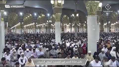 صلاة الفجر من سورة الروم من الحرم النبوي لفضيلة الشيخ د/عبدالباري الثبيتي اليوم الثلاثاء١_٨_١٤٤٤هـ