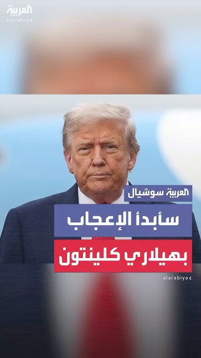  : -              -
 - نشر قبل 3 ساعة