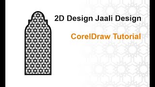 Jaali Design | CorelDraw Tutorial # ZMS DESIGN HUB