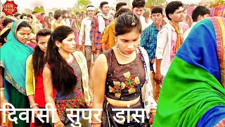 Me to pati nn bhagoriyo jau || में तो पाटी न भगोरियो जाउ || aadiwasi audio || आदिवासी गीत