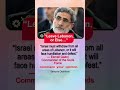 Iran’s Powerful Message to Israel Over Lebanon Goes Viral