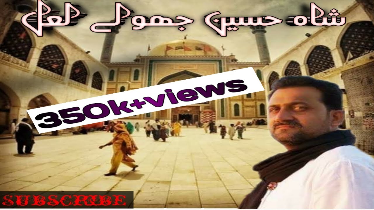 WASDA  RAWAY  TERA  SEHWAN