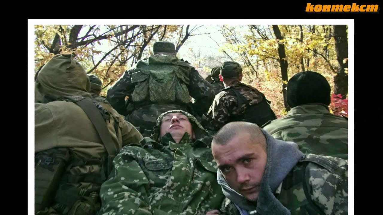Киев стонер про войну