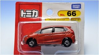 【ミニカーコレクション】ホンダ　フィット Honda FIT