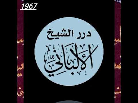 1967 منكر نزل القرآن على لغة الكعبين كعب بن لؤي وهو ابو كعب قريش وكعب بن عمرو وهو أبو خزاعة