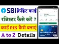 How to Generate SBI Credit Card PIN | How to Register SBI Credit Card | SBI Card App Kaise Use Kare