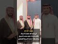 الدحه نايف محمد الدبيان الدحه نايف محمد الدبيان