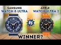 Apple Watch Ultra 2 VS Samsung Galaxy Watch Ultra 2025 Apple Watch Ultra 2 VS Samsung Galaxy Watch Ultra 2025