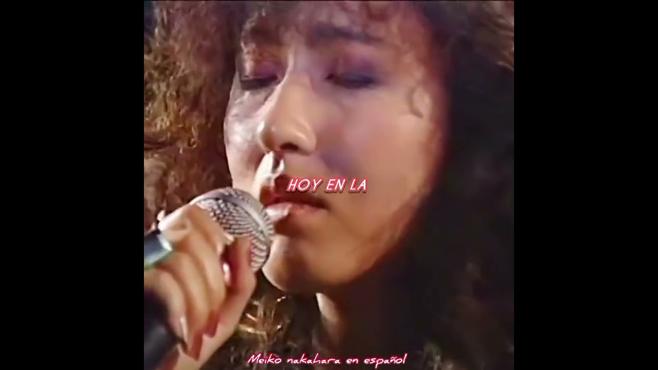Meiko nakahara (中原めいこ) - Christmas Eve (live 1990) #meikonakahara #jpop #musica #Retro #tendencia