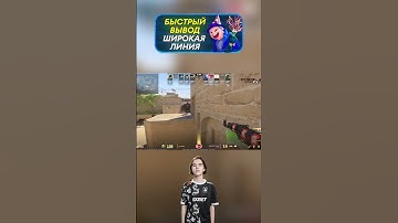 donk 5 kills #cs2 #donk #s1mple #m0nesy #cs2moments #knifex #shorts