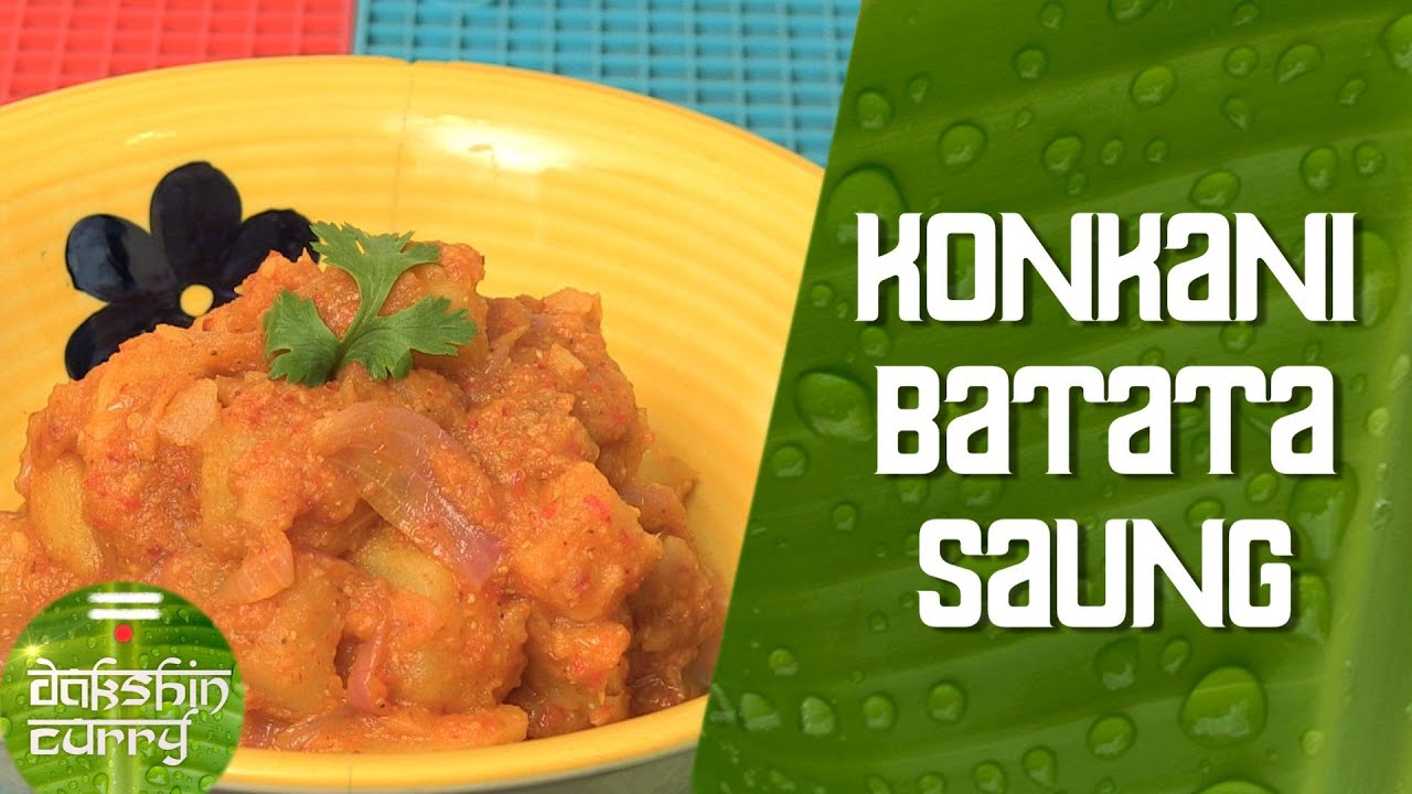 Spicy Konkani Batata Saung (Song) By Preetha II Dakshin Curry | India Food Network
