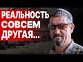 АРТИ ГРИН: ПУТИНУ НУЖЕН РЕЗУЛЬТАТ к весне ЛЮБОЙ ЦЕНОЙ! ИЗРАИЛЬ - ЧЕРНЫЙ ЛЕБЕДЬ для Украины