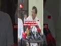 Shiv Sena UBT Political Crisis News: बागी सांसदों को संजय राउत ने दी गाली #shorts | Breaking News