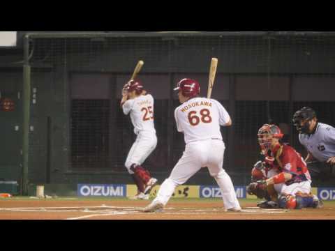 東北楽天ゴールデンイーグルス 細川亨 バッティングフォーム&バッティング（スローモーション）【移籍後初ホームラン】