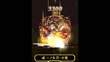 マルガレータ オセロニア マルガレータ オセロニア