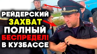 Это видео должен увидеть ПУТИН - НУЖНА ПОМОЩЬ!