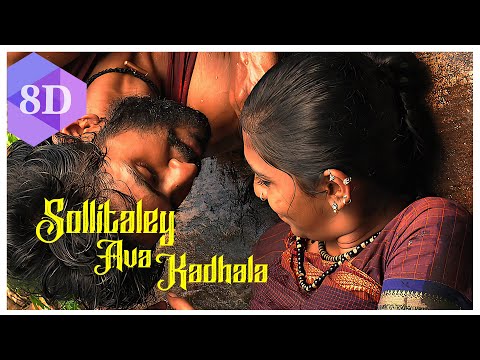 SOLLITALEY AVA KADHALA