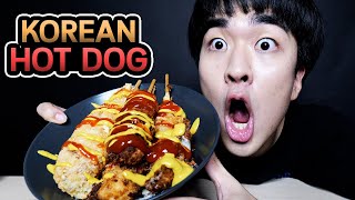 ฮอกดอกเกาหลีชีสยืด😱 ทำโคตรง่ายโคตรอร่อย KoreanHotDog ASMR