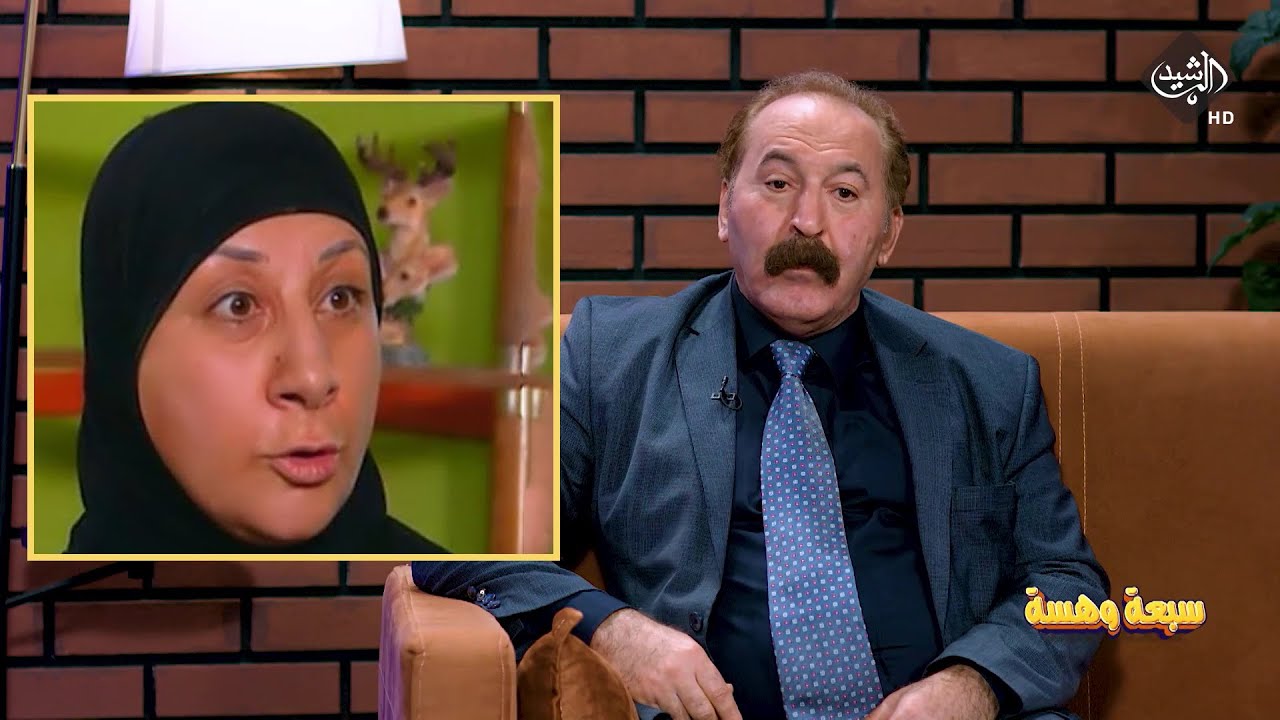 الفنانة لمياء بدن تفاجئ الفنان ماجد ياسين في #سبعة_وهسة